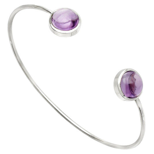 Amethyst Cab - Brazil Cuff Bangle Bracelet B-1004 SDB5016