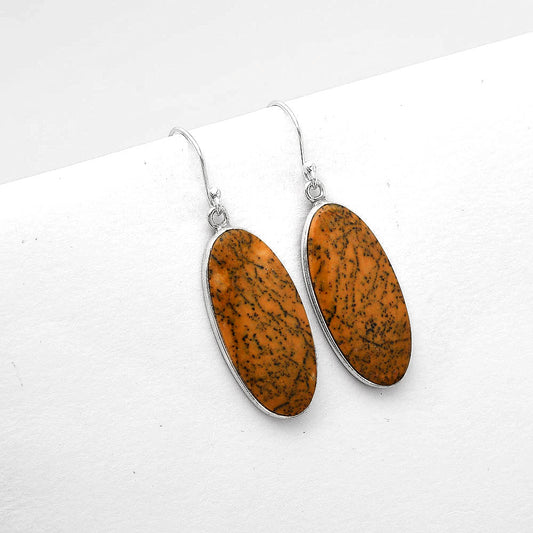 Natural Amethyst Sage Agate - Nevada Earrings E-1001 SDE50453