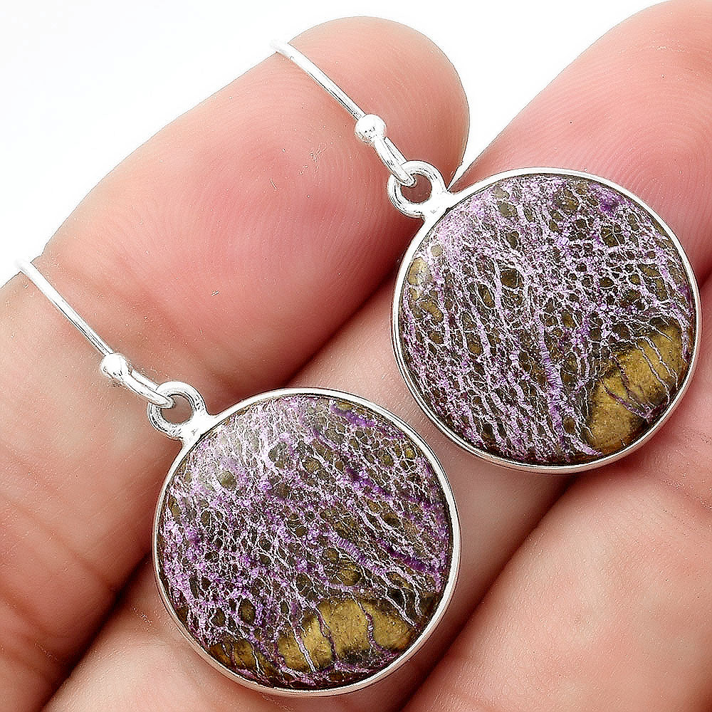 Natural Purpurite - South Africa Earrings E-1001 SDE54974
