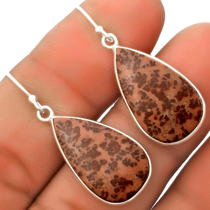 Natural Coffee Bean Jasper Earrings E-1001 SDE66777