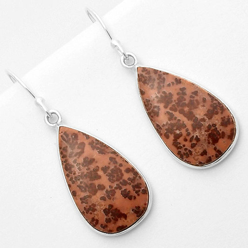 Natural Coffee Bean Jasper Earrings E-1001 SDE66777