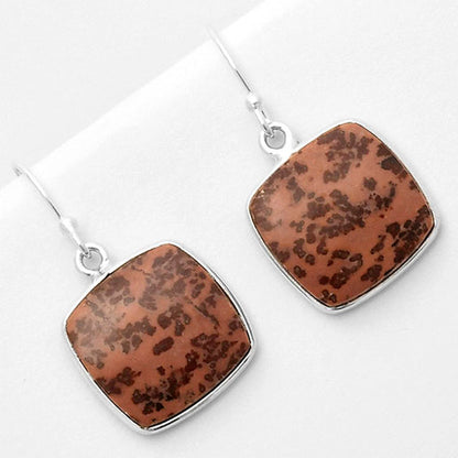 Natural Coffee Bean Jasper Earrings E-1001 SDE66778