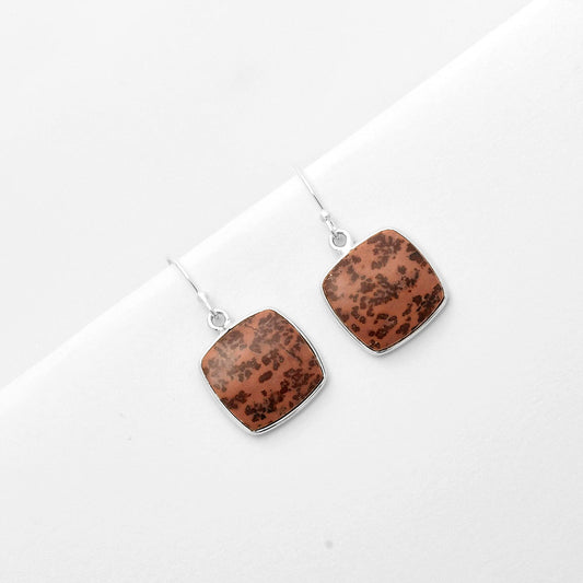Natural Coffee Bean Jasper Earrings E-1001 SDE66778