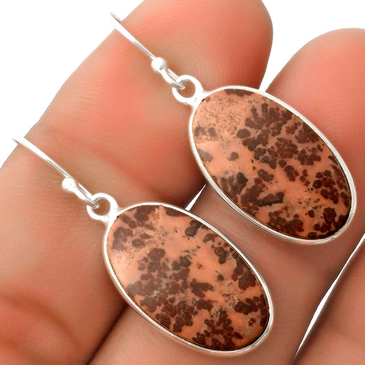 Natural Coffee Bean Jasper Earrings E-1001 SDE66783