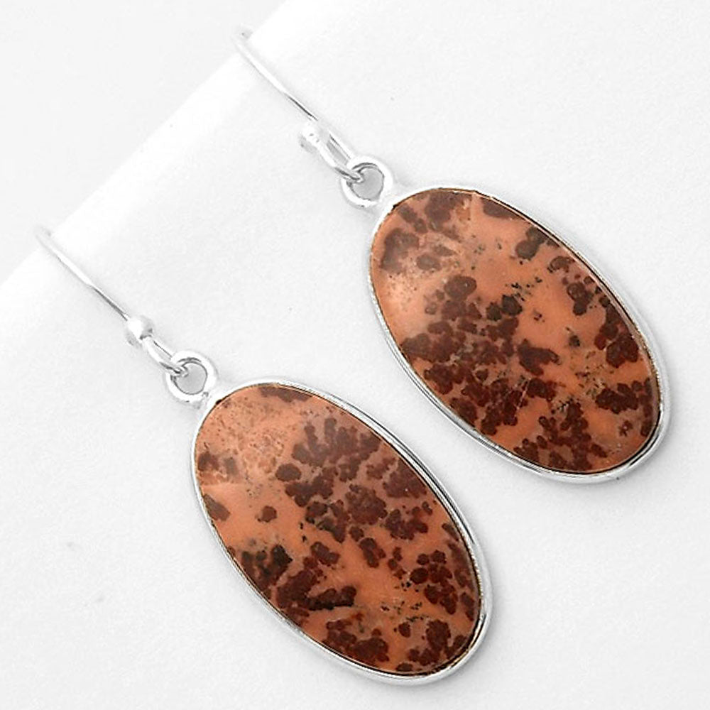 Natural Coffee Bean Jasper Earrings E-1001 SDE66783