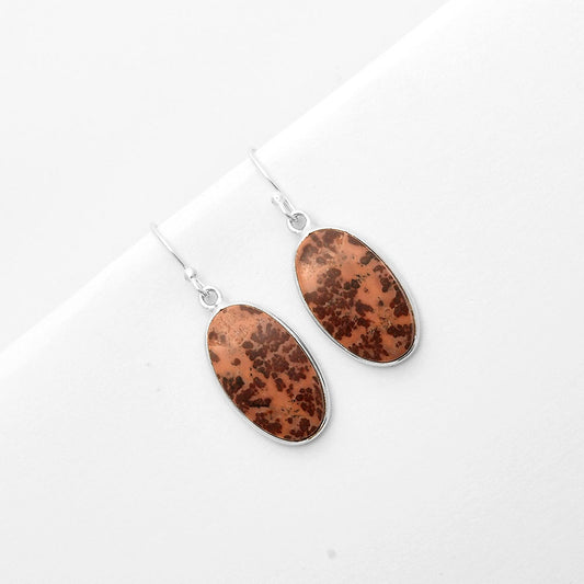 Natural Coffee Bean Jasper Earrings E-1001 SDE66783