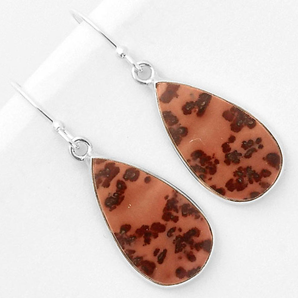 Natural Coffee Bean Jasper Earrings E-1001 SDE66788