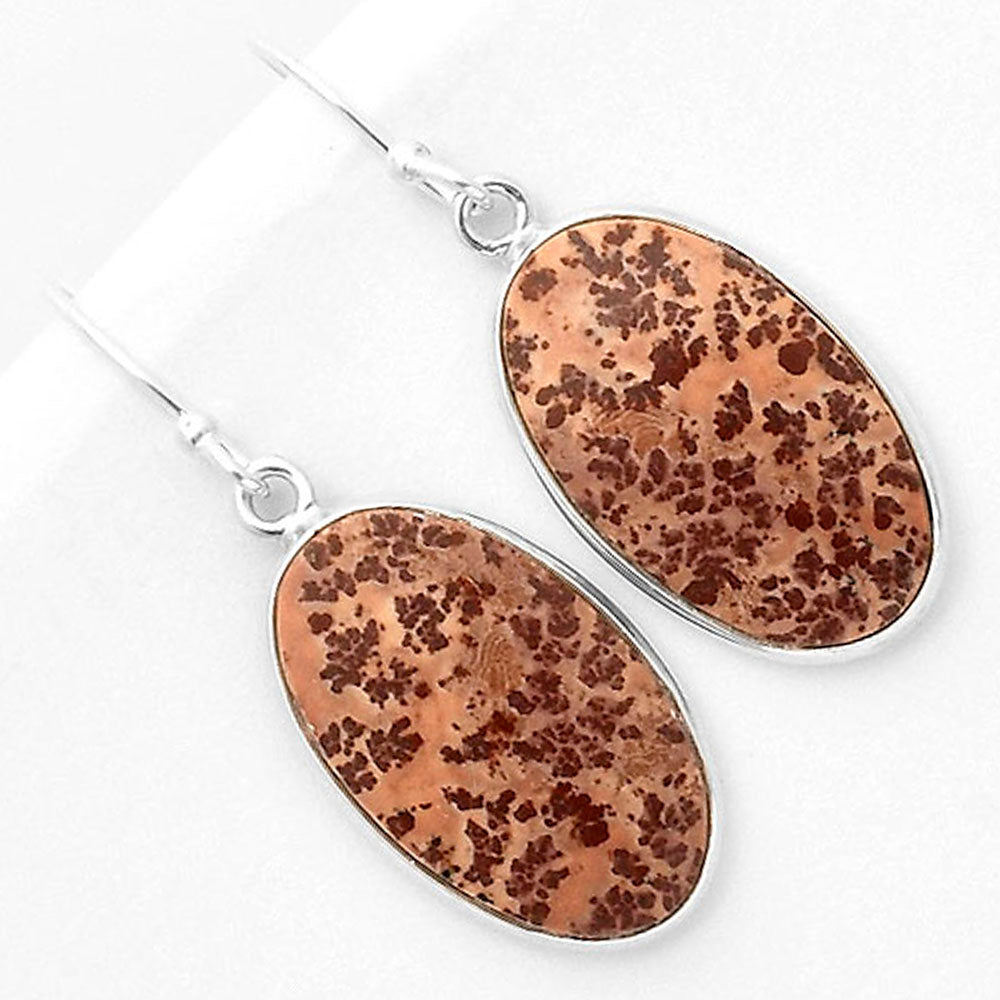 Natural Coffee Bean Jasper Earrings E-1001 SDE66795