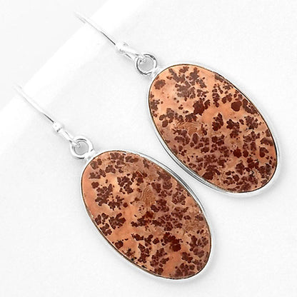 Natural Coffee Bean Jasper Earrings E-1001 SDE66795