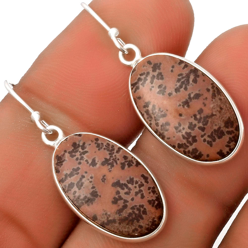 Natural Coffee Bean Jasper Earrings E-1001 SDE66802