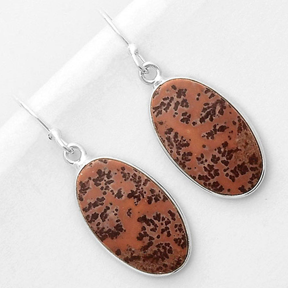 Natural Coffee Bean Jasper Earrings E-1001 SDE66802