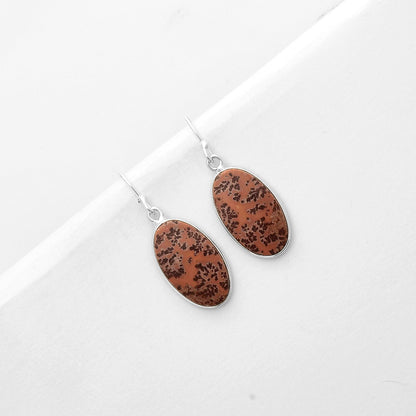 Natural Coffee Bean Jasper Earrings E-1001 SDE66802