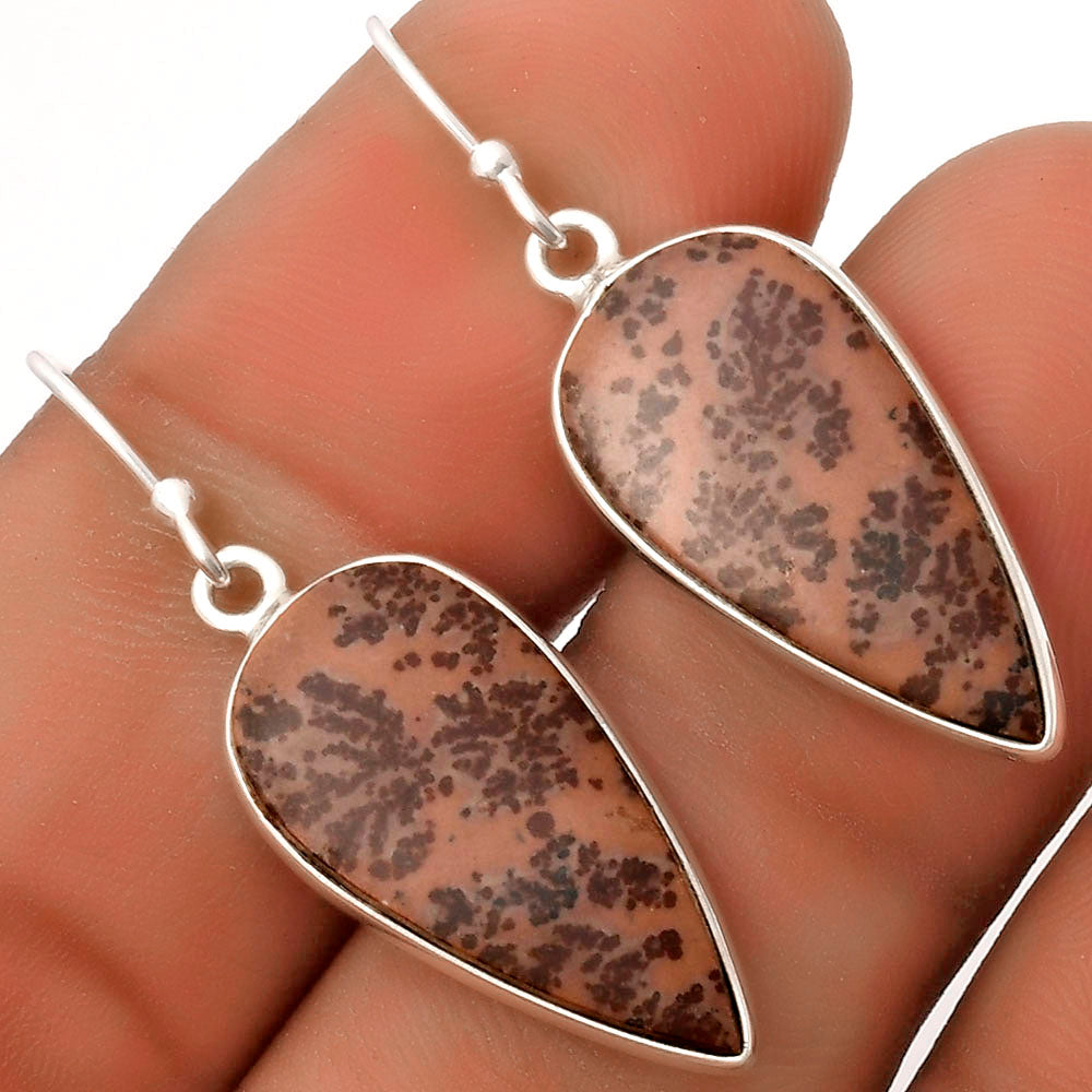 Natural Coffee Bean Jasper Earrings E-1001 SDE66809