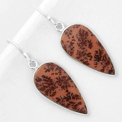 Natural Coffee Bean Jasper Earrings E-1001 SDE66809