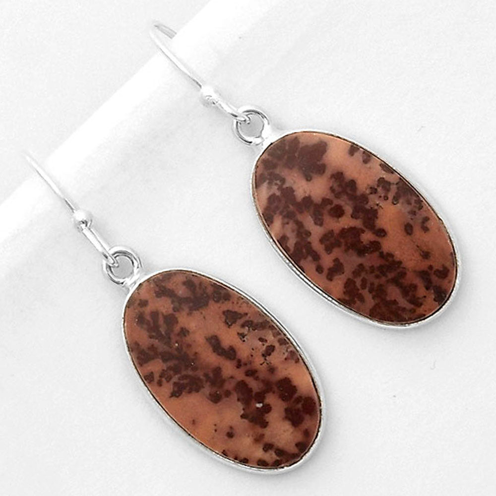 Natural Coffee Bean Jasper Earrings E-1001 SDE66812