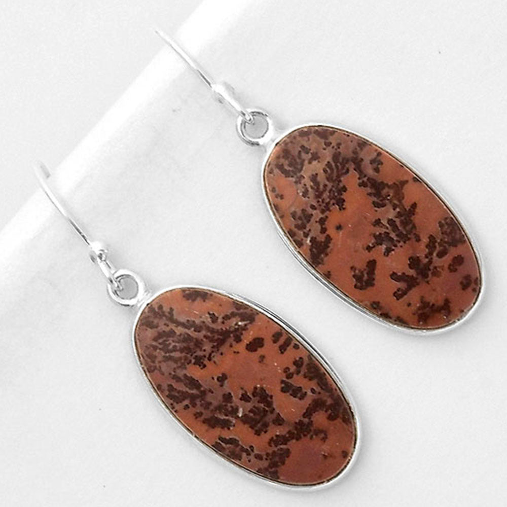 Natural Coffee Bean Jasper Earrings E-1001 SDE66843