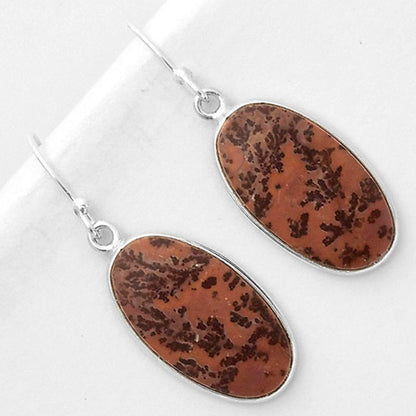 Natural Coffee Bean Jasper Earrings E-1001 SDE66843