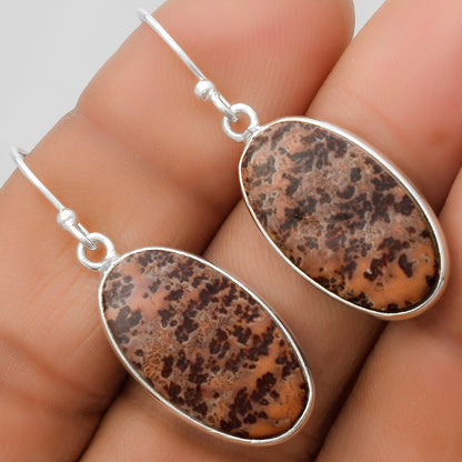 Natural Coffee Bean Jasper Earrings E-1001 SDE67350