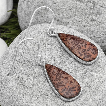 Natural Coffee Bean Jasper Earrings E-1001 SDE67366