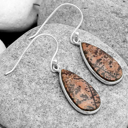 Natural Coffee Bean Jasper Earrings E-1001 SDE67603