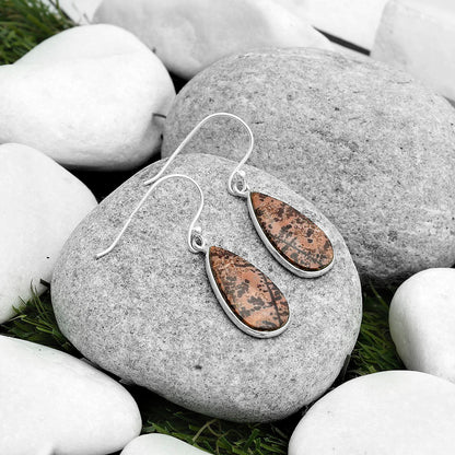Natural Coffee Bean Jasper Earrings E-1001 SDE67603