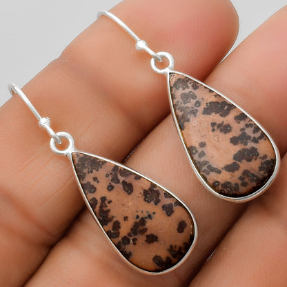 Natural Coffee Bean Jasper Earrings E-1001 SDE67607