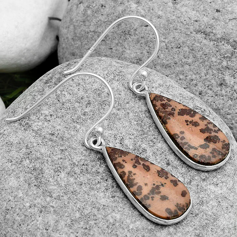 Natural Coffee Bean Jasper Earrings E-1001 SDE67607