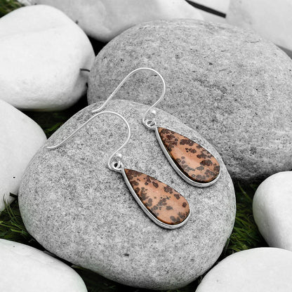 Natural Coffee Bean Jasper Earrings E-1001 SDE67607