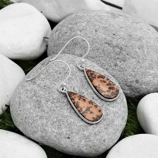 Natural Coffee Bean Jasper Earrings E-1001 SDE67607