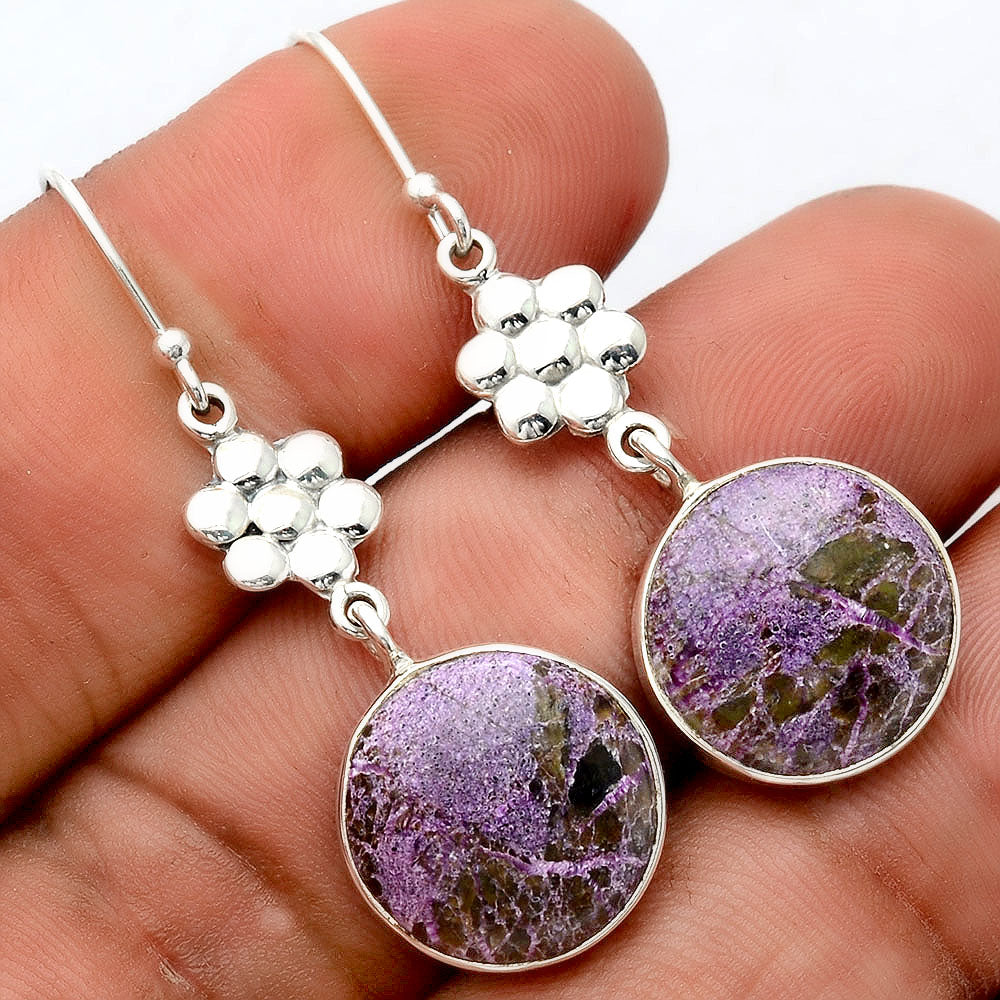 Natural Purpurite - South Africa Earrings E-1094 SDE86235
