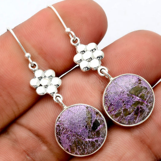 Natural Purpurite - South Africa Earrings E-1094 SDE86235