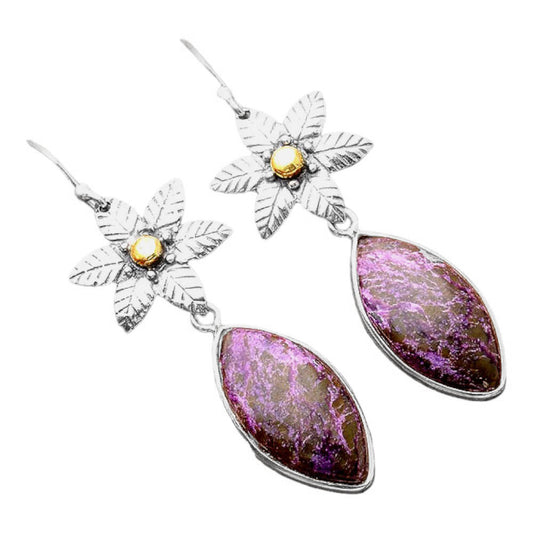 Natural Purpurite - South Africa Earrings E-1237 SDE86350