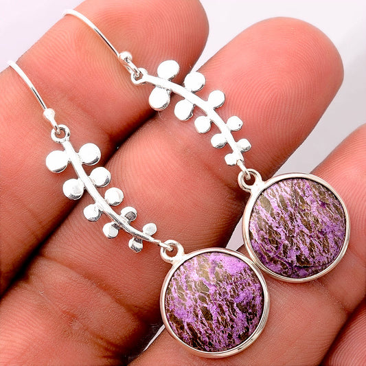 Natural Purpurite - South Africa Earrings E-1238 SDE86385