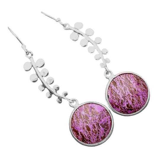Natural Purpurite - South Africa Earrings E-1238 SDE86385
