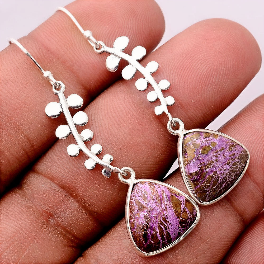 Natural Purpurite - South Africa Earrings E-1238 SDE86390