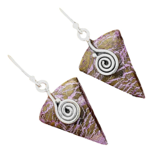 Natural Purpurite - South Africa Earrings E-1137 SDE86460