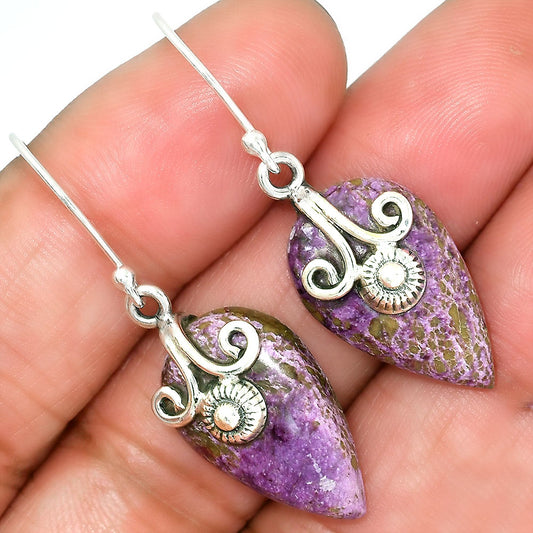 Natural Purpurite - South Africa Earrings E-1137 SDE86464