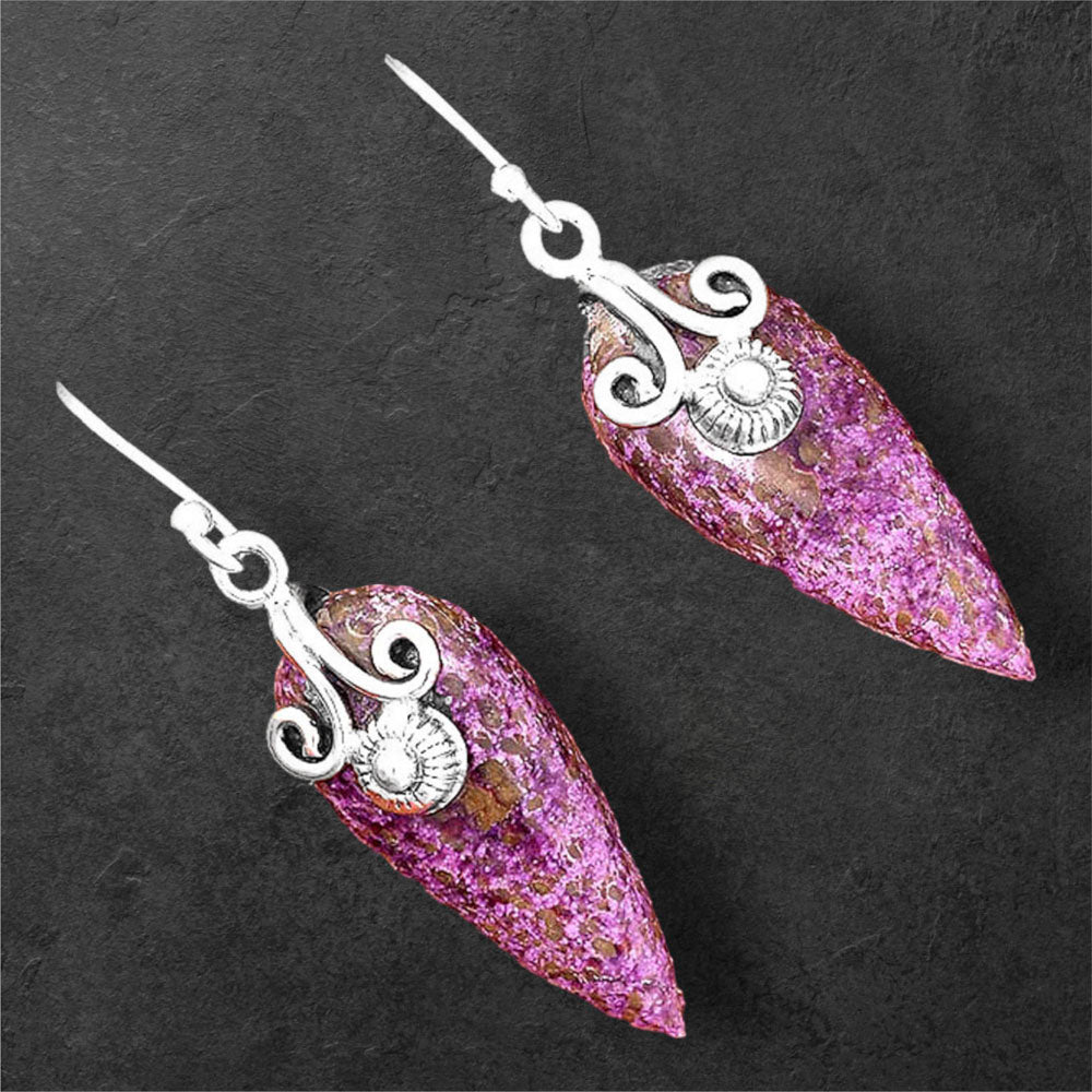 Natural Purpurite - South Africa Earrings E-1137 SDE86467