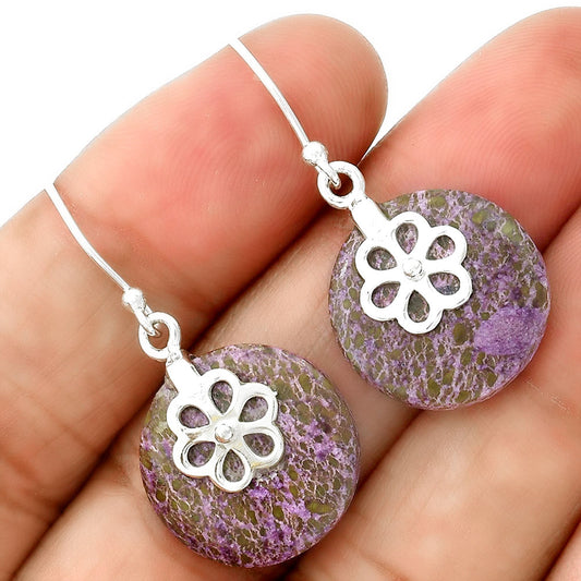 Natural Purpurite - South Africa Earrings E-1137 SDE86496