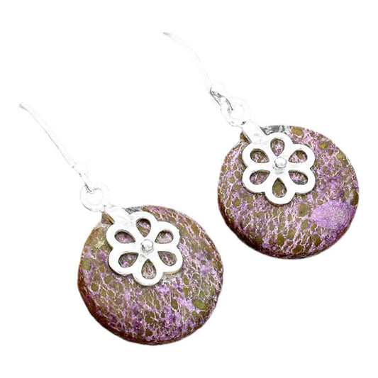 Natural Purpurite - South Africa Earrings E-1137 SDE86496