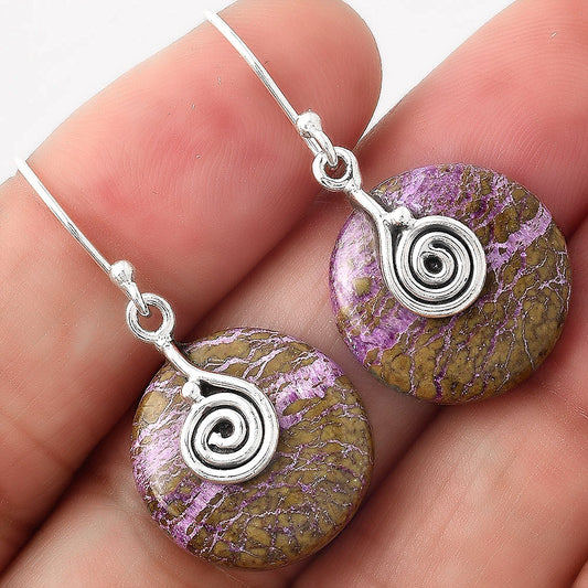 Natural Purpurite - South Africa Earrings E-1137 SDE86800