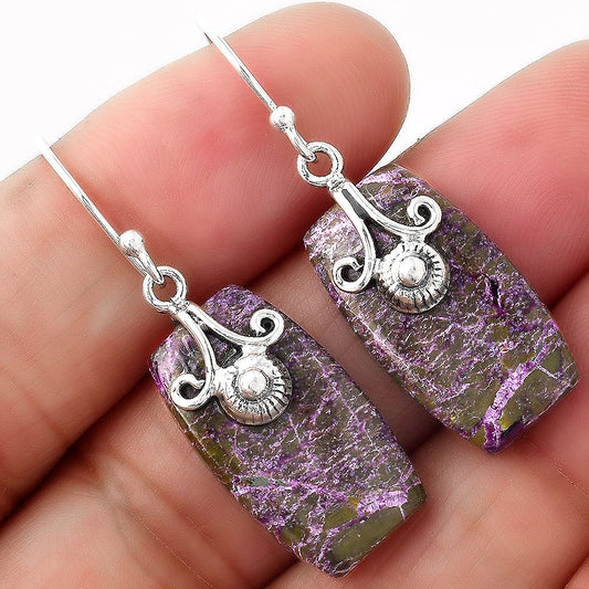 Natural Purpurite - South Africa Earrings E-1137 SDE86824