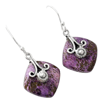 Natural Purpurite - South Africa Earrings E-1137 SDE86830