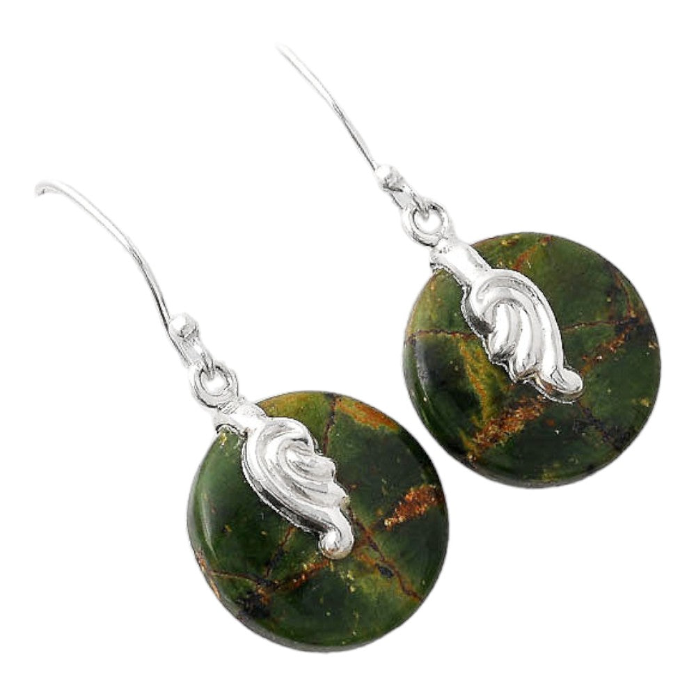 Turkish Rainforest Chrysocolla Earrings E-1137 SDE86867
