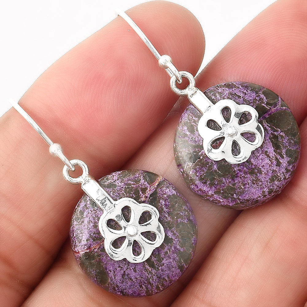 Natural Purpurite - South Africa Earrings E-1137 SDE86890