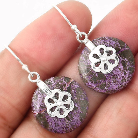 Natural Purpurite - South Africa Earrings E-1137 SDE86890