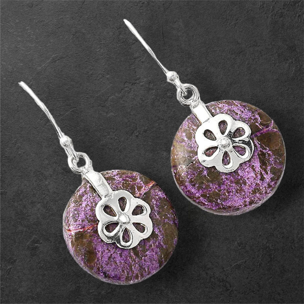 Natural Purpurite - South Africa Earrings E-1137 SDE86890