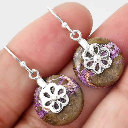 Natural Purpurite - South Africa Earrings E-1137 SDE86892