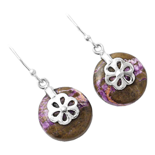 Natural Purpurite - South Africa Earrings E-1137 SDE86892
