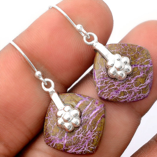Natural Purpurite - South Africa Earrings E-1137 SDE86904